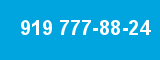 919 777-88-24 919 777-88-24